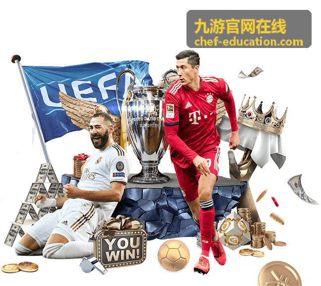 九游官网在线今晚版本前瞻直播封面图